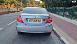 הונדה סיוויק סדאן החדשה Executive אוט' 1.8 (142 כ"ס) בנזין 2013 למכ