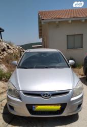 יונדאי i30 Inspire אוט' 1.6 (126 כ''ס) בנזין 2009 למכירה בקרני שומרו