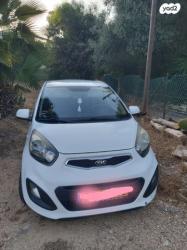 קיה פיקנטו LX אוט' 1.2 (85 כ"ס) בנזין 2015 למכירה בירושלים