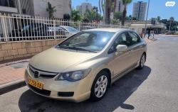 הונדה סיוויק סדאן החדשה LS אוט' 1.8 (140 כ''ס) בנזין 2009 למכירה