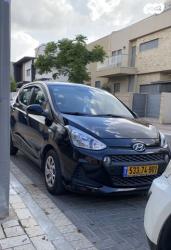 יונדאי i10 Inspire אוט' 1.2 (87 כ"ס) בנזין 2018 למכירה בראשון לציון