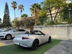 מאזדה MX-5 Special Edition ידני 2.0 (183 כ''ס) בנזין 2020 למכירה ברמת גן