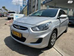 יונדאי i25 Inspire אוט' 1.4 (100 כ''ס) בנזין 2014 למכירה בחיפה