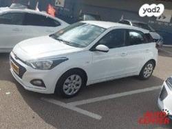 יונדאי i20 Intense אוט' 1.0 (100 כ''ס) בנזין 2021 למכירה ב