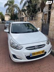 יונדאי i25 Inspire אוט' 1.6 (124 כ"ס) בנזין 2016 למכירה בכפר יונה