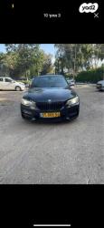 ב.מ.וו סדרה 2 M235I Luxury קופה אוט' 3.0 (326 כ''ס) בנזין 2015 למכירה ב