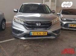 הונדה CR-V 4X4 Comfort אוט' 2.0 (155 כ"ס) בנזין 2016 למכירה ב