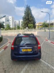 יונדאי i30CW Inspire סטיישן אוט' 1.6 (126 כ''ס) בנזין 2011 למכירה באי