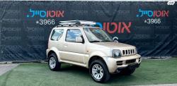 סוזוקי ג'ימני 4X4 JLX-J אוט' 1.3 (85 כ''ס) בנזין 2010 למכירה בחיפה