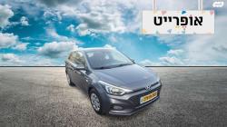 יונדאי i20 Prime Plus אוט' 1.0 (100 כ''ס) בנזין 2020 למכירה ב