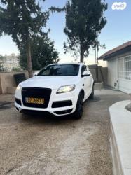 אאודי Q7 4X4 Sport Design אוט' דיזל 7 מק' 3.0 (245 כ''ס) דיזל 2012 למכירה 