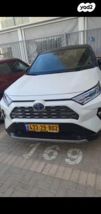 טויוטה RAV4 הייבריד E-motion הייבריד אוט' 2.5 (178 כ''ס) בנזין 2021 למכירה בבאר שבע