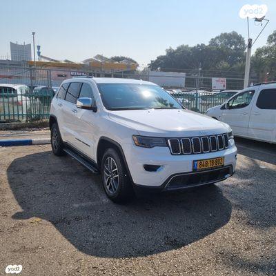 ג'יפ / Jeep גרנד צ'ירוקי 4X4 Limited אוט' 5 מק' 3.6 (286 כ''ס) ק'-2 בנזין 2022 למכירה בחיפה