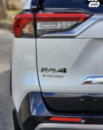 טויוטה RAV4 הייבריד E-motion הייבריד אוט' 2.5 (178 כ''ס) בנזין 2022 למכירה בירושלים