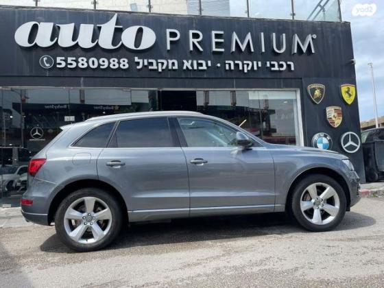 אאודי Q5 4X4 Luxury אוט' 2.0 (225 כ"ס) בנזין 2014 למכירה בראשון לציון