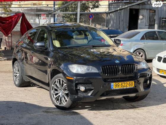 ב.מ.וו X6 4X4 XDRIVE 35I אוט' 3.0 (306 כ''ס) בנזין 2009 למכירה בירושלים