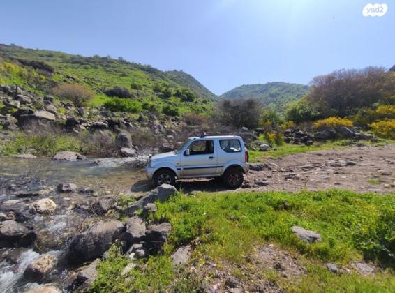 סוזוקי ג'ימני 4X4 JLX-L אוט' 1.3 (85 כ''ס) בנזין 2007 למכירה בבית הלל