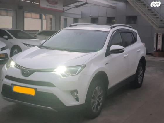 טויוטה RAV4 הייבריד Premium הייבריד אוט' 2.5 (155 כ''ס) בנזין 2017 למכירה בפרדס חנה כרכור