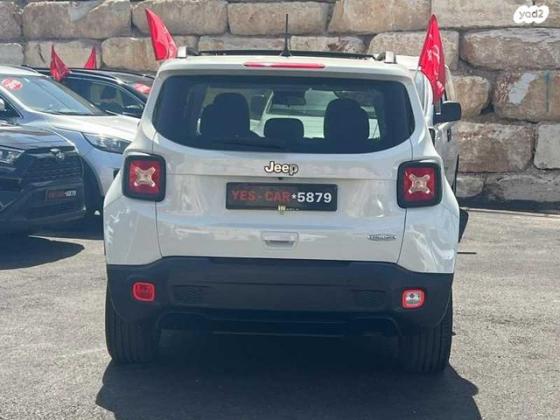 ג'יפ / Jeep רנגייד Latitude אוט' 1.3 (150 כ''ס) בנזין 2020 למכירה בחיפה