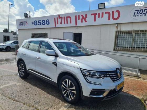 רנו קוליאוס Intense אוט' דיזל 1.7 (150 כ''ס) דיזל 2020 למכירה בחולון