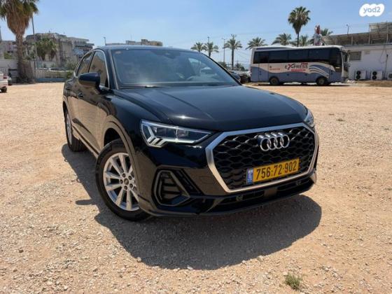 אאודי Q3 Sportback אוט' 1.5 (150 כ''ס) בנזין 2022 למכירה בעפולה