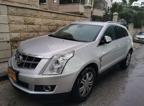 קאדילק SRX 4X4 Luxury אוט' 3.0 (265 כ''ס) בנזין 2011 למכירה בירושלים