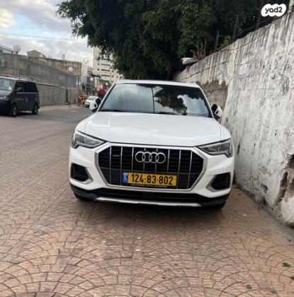 אאודי Q3 4X4 Advanced Limited Tech Pack אוט' 2.0 (190 כ''ס) בנזין 2020 למכירה ברמלה