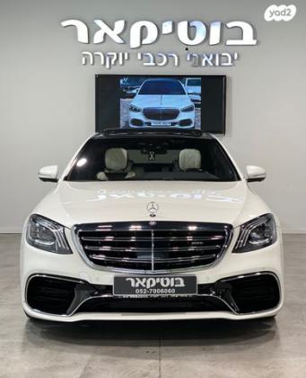 מרצדס S-Class S500E AMG הייבריד אוט' 3.0 (333 כ"ס) היברידי חשמל / בנזין 2018 למכירה בראשון לציון