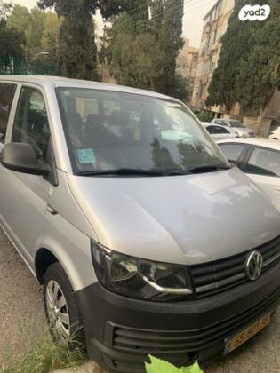 פולקסווגן טרנספורטר מסחרי/נוסעים Kombi קצר אוט' דיזל 2-3 מק' 3 דל' 2.0 (150 כ"ס) דיזל 2016 למכירה בחיפה