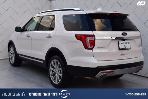 פורד אקספלורר 4X4 Limited Premium אוט' 7 מק' 3.5 (290 כ''ס) בנזין 2018 למכירה בקרית שמונה