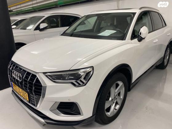 אאודי Q3 Advanced Comfort Tech אוט' 1.5 (150 כ''ס) בנזין 2020 למכירה בהרצליה