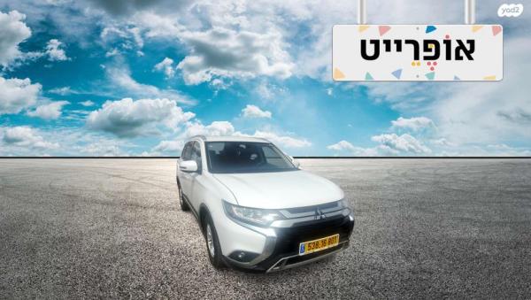 מיצובישי אאוטלנדר Intense אוט' 7 מק' 2.0 (150 כ"ס) בנזין 2019 למכירה ב