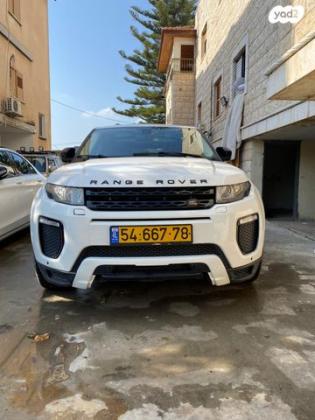 לנד רובר ריינג' רובר איווק 4X4 Pure Plus אוט' בנזין 2.0 (241 כ''ס) בנזין 2013 למכירה בכפר מנדא