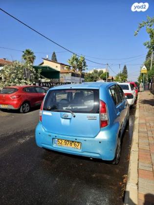 דייהטסו סיריון CX אוט' מהודר 1.3 (87 כ''ס) בנזין 2009 למכירה ביהוד מונוסון