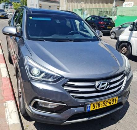 יונדאי סנטה פה 4X4 Luxury אוט' בנזין 7 מק' 2.4 (192 כ"ס) בנזין 2018 למכירה בפתח תקווה