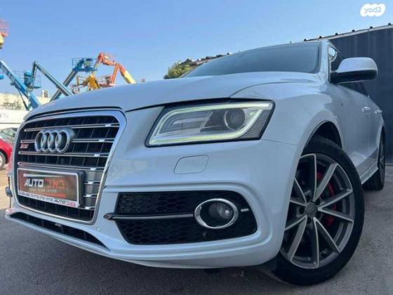 אאודי SQ5 4X4 Luxury אוט' 3.0 (354 כ''ס) בנזין 2015 למכירה בעכו