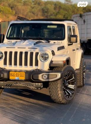 ג'יפ / Jeep רנגלר ארוך 4X4 Sahara P.T אוט' 2.0 (272 כ''ס) בנזין 2022 למכירה בכפר קאסם