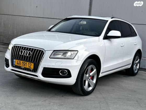 אאודי Q5 4X4 Luxury אוט' 2.0 (225 כ"ס) בנזין 2013 למכירה בתל אביב יפו