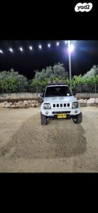 סוזוקי ג'ימני 4X4 JLX אוט' 1.3 (82 כ''ס) בנזין 2003 למכירה במעלה עירון