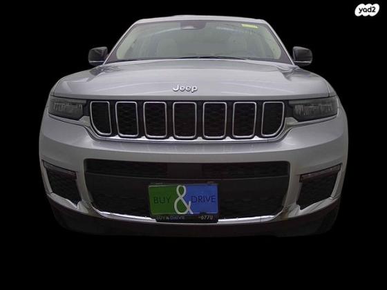 ג'יפ / Jeep גרנד צ'ירוקי 4X4 Limited L אוט' 7 מק' 3.6 (295 כ''ס) בנזין 2022 למכירה ב