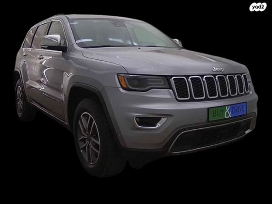 ג'יפ / Jeep גרנד צ'ירוקי 4X4 Limited אוט' 5 מק' 3.6 (286 כ''ס) ק'-2 בנזין 2020 למכירה ב