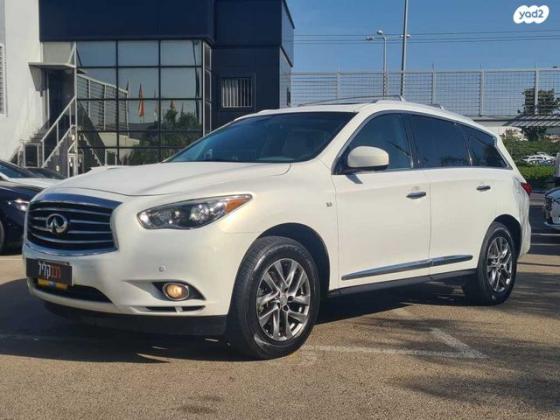 אינפיניטי QX60 4X4 Elite אוט' 7 מק' 3.5 (265 כ''ס) בנזין 2014 למכירה בחיפה