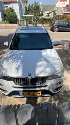 ב.מ.וו X3 4X4 XDRIVE20I X-Line אוט' 2.0 (184 כ''ס) בנזין 2016 למכירה בגן נר