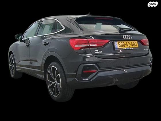 אאודי Q3 Sportback Blackline אוט' 1.5 (150 כ''ס) בנזין 2023 למכירה ב