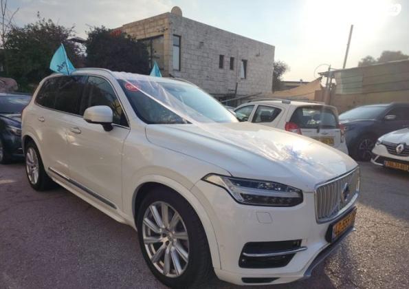 וולוו XC90 4X4 T8 Inscription היבריד אוט' 7 מק' 2.0 (407 כ"ס) היברידי חשמל / בנזין 2016 למכירה בירושלים