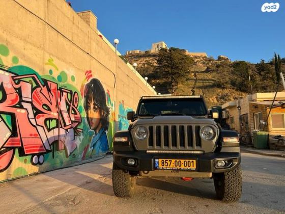 ג'יפ / Jeep רנגלר ארוך 4X4 Unlimited Sport אוט' 2.0 (272 כ''ס) בנזין 2020 למכירה במג'דל שמס