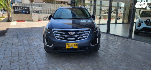 קאדילק XT5 Luxury אוט' 3.6 (310 כ"ס) בנזין 2019 למכירה בהרצליה