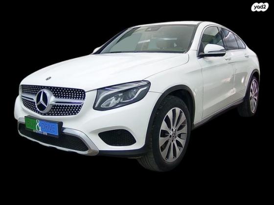 מרצדס GLC-Class קופה 4X4 GLC250 Coupe FLTLIN אוט' 2.0 (211 כ''ס) בנזין 2019 למכירה ב