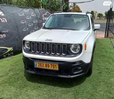 ג'יפ / Jeep רנגייד Longitude אוט' 1.4 (140 כ"ס) בנזין 2017 למכירה בחולון