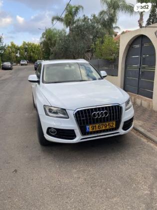 אאודי Q5 4X4 Luxury אוט' 2.0 (225 כ"ס) בנזין 2014 למכירה בפרדס חנה כרכור